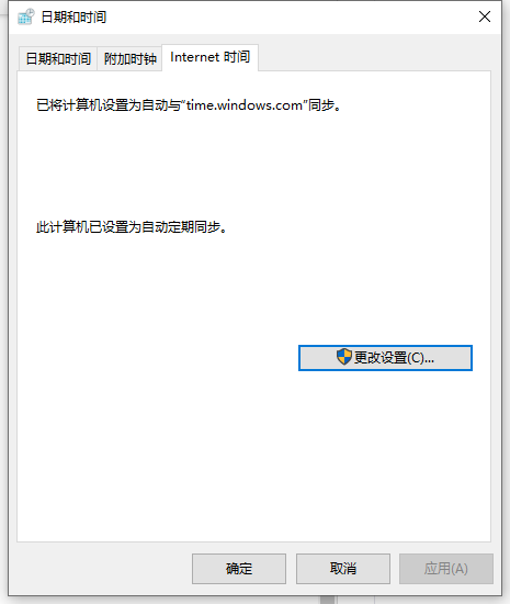 1632012402843164.png image.png