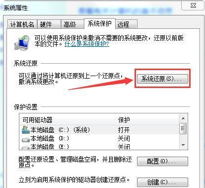 1640162614393740.png image.png