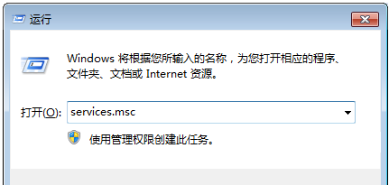 win10不能掃描怎么辦的解決方法