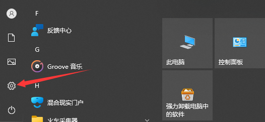 1639989782134220.png image.png