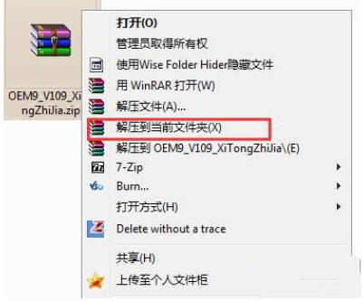 1640250200279792.png image.png