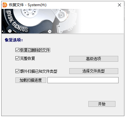 1631842049127701.png image.png