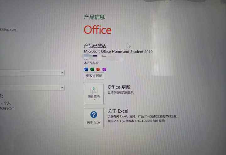 1640676171329408.png image.png