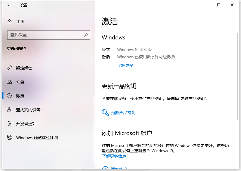 1642236165961760.png image.png