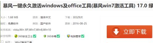 1642411036246916.png image.png