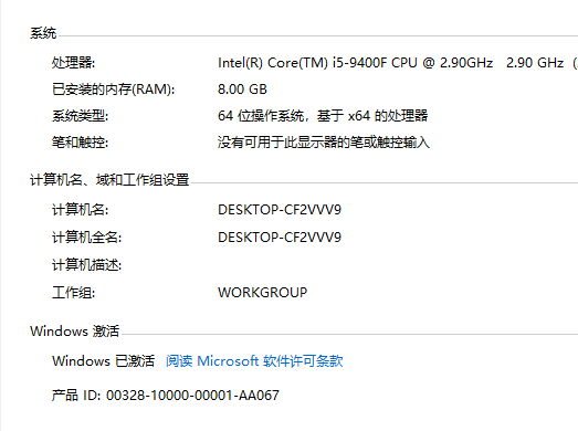 1643158480882065.png image.png