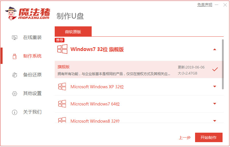 1629773721466722.png image.png