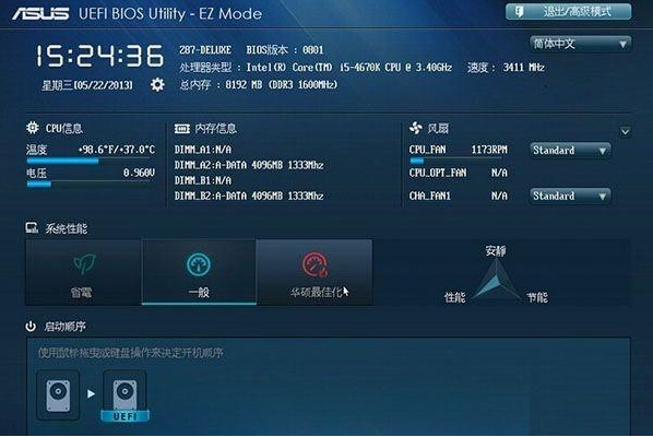 1644571305222043.png image.png