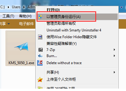 1641951279137744.png image.png