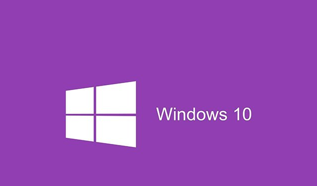 win10專業(yè)版和家庭版有什么不同