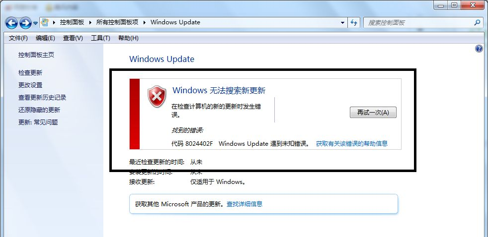 1641883064118642.png image.png