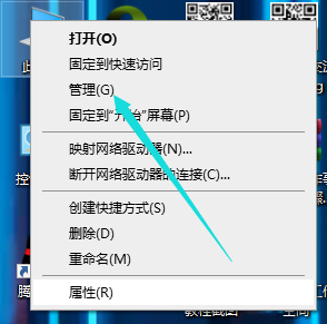 1641883855595129.png image.png