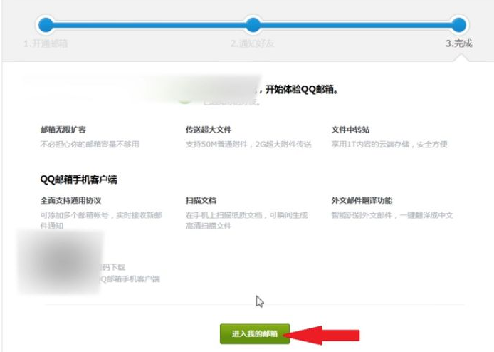 1645867776462634.png image.png