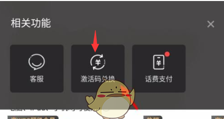 1646642633400754.png image.png