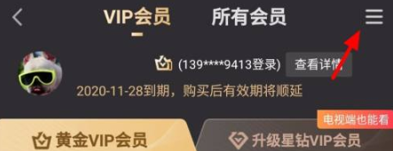 1646642614434620.png image.png