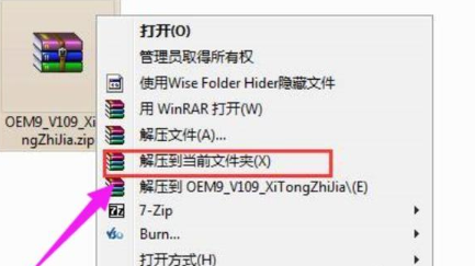 1646731023359745.png image.png