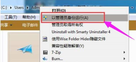 1646731035677320.png image.png