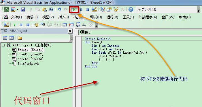 1644908896100634.png image.png