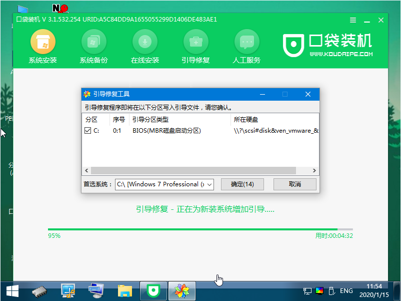 1620961238250186.png image.png