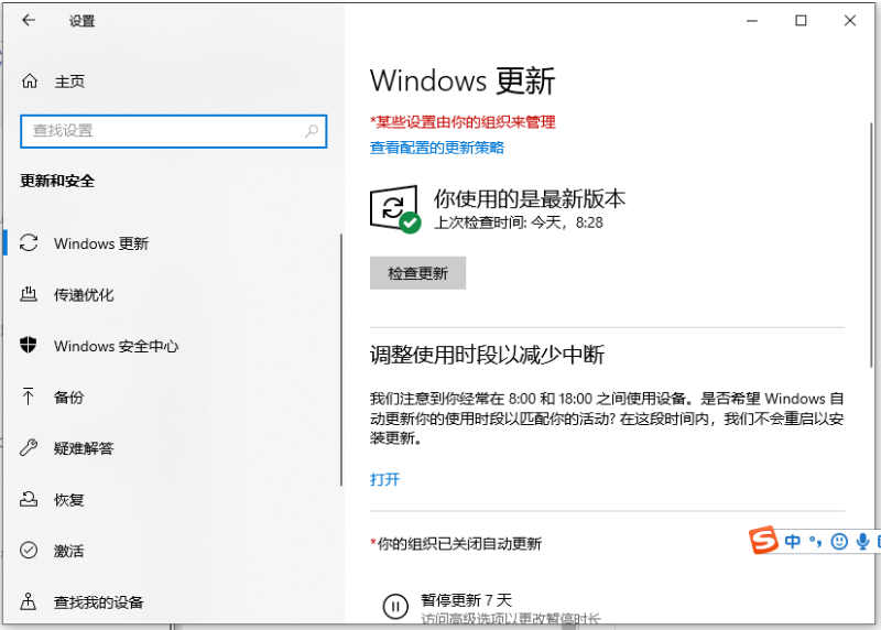 1646884318963438.png image.png