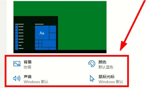 1647334084128867.png image.png