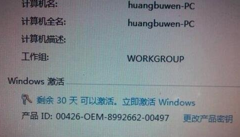 1647588267217181.png image.png