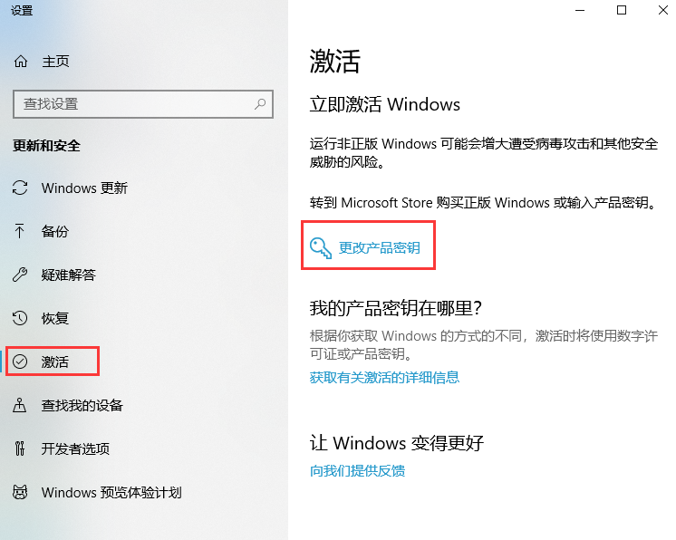 1647585113455276.png image.png