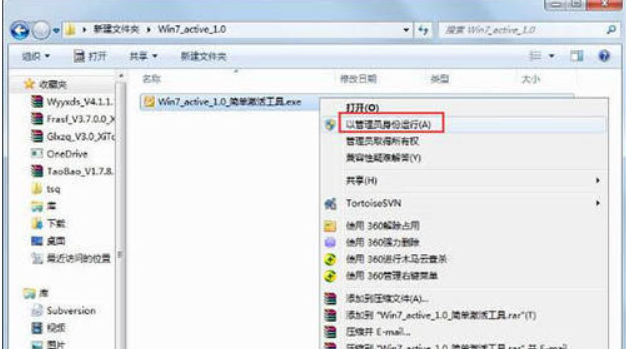 1648708164375968.png image.png