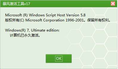 1648016538125437.png image.png