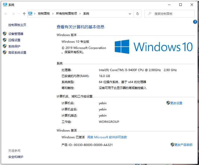 1647673979762480.png image.png