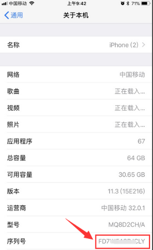 1647657743999714.png image.png