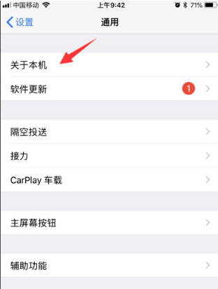 1647657735134336.png image.png