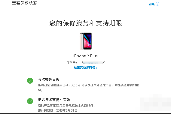 1647657680506182.png image.png