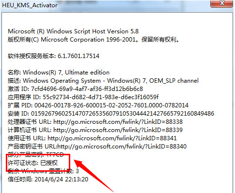 1647592149940115.png image.png