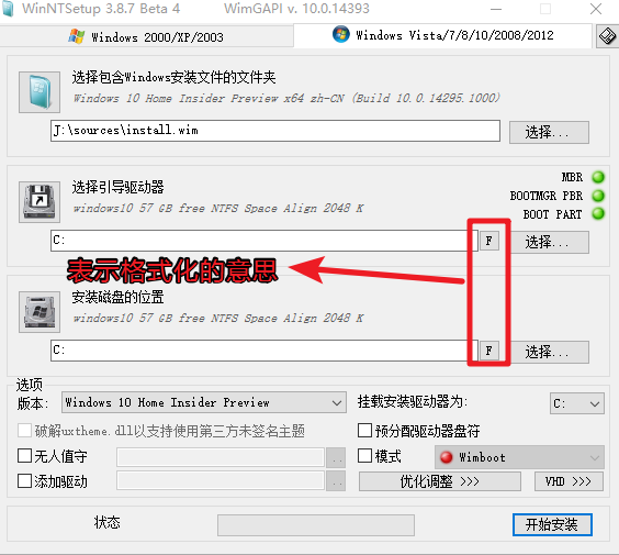 1642131459289689.png image.png