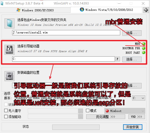 1642131450110514.png image.png