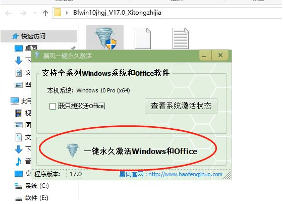 1644982331107140.png image.png