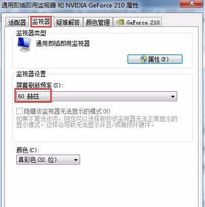 1631764740323555.png image.png