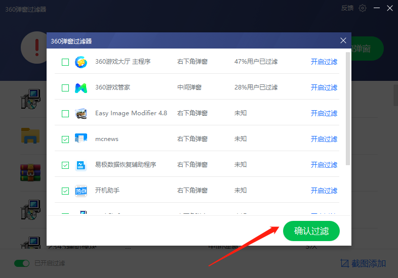 1627975927124125.png image.png