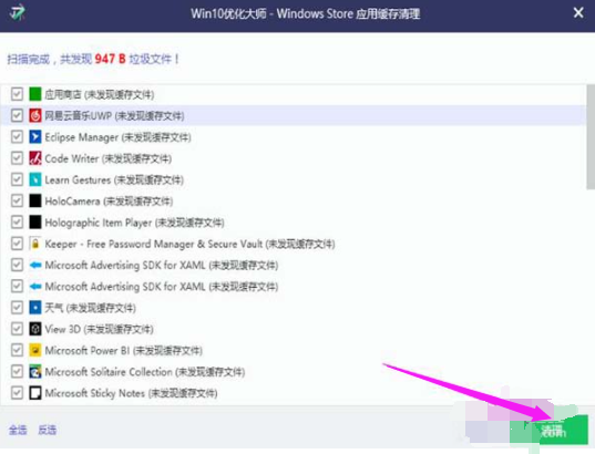 1629083629630028.png image.png