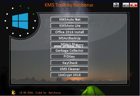 kms激活工具怎么使用