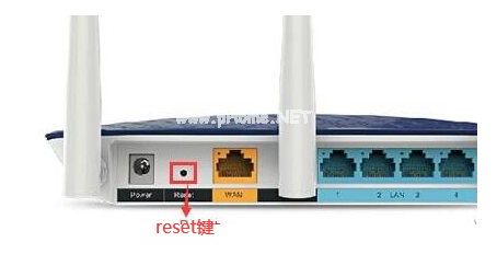 詳解路由器密碼忘記了怎么重新設置