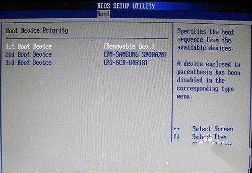 1481969268221742.jpg 9.jpg