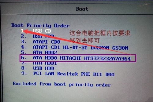 1483431195104610.jpg 7.jpg