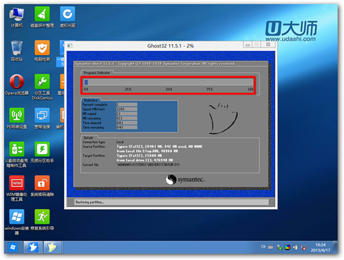 1487994627944246.png 10.png