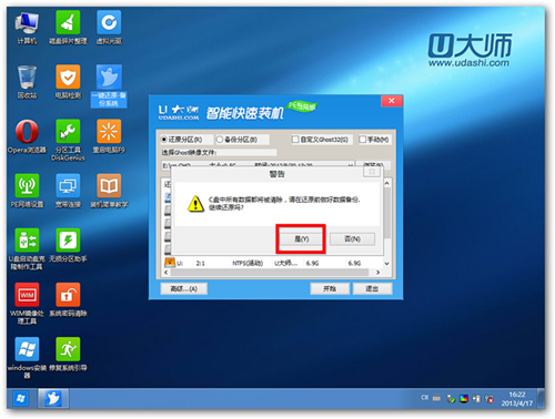 1487994631739027.png 9.png