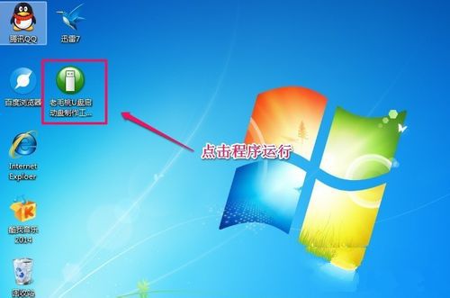 1487994129579896.jpg 3.jpg