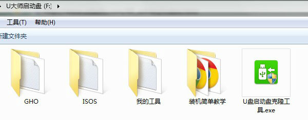 1487994648136578.jpg 5.jpg