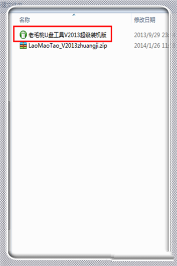 1488090838705592.png 2.png