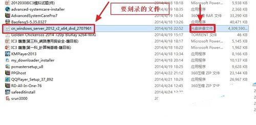 1488509508134939.jpg 2.jpg